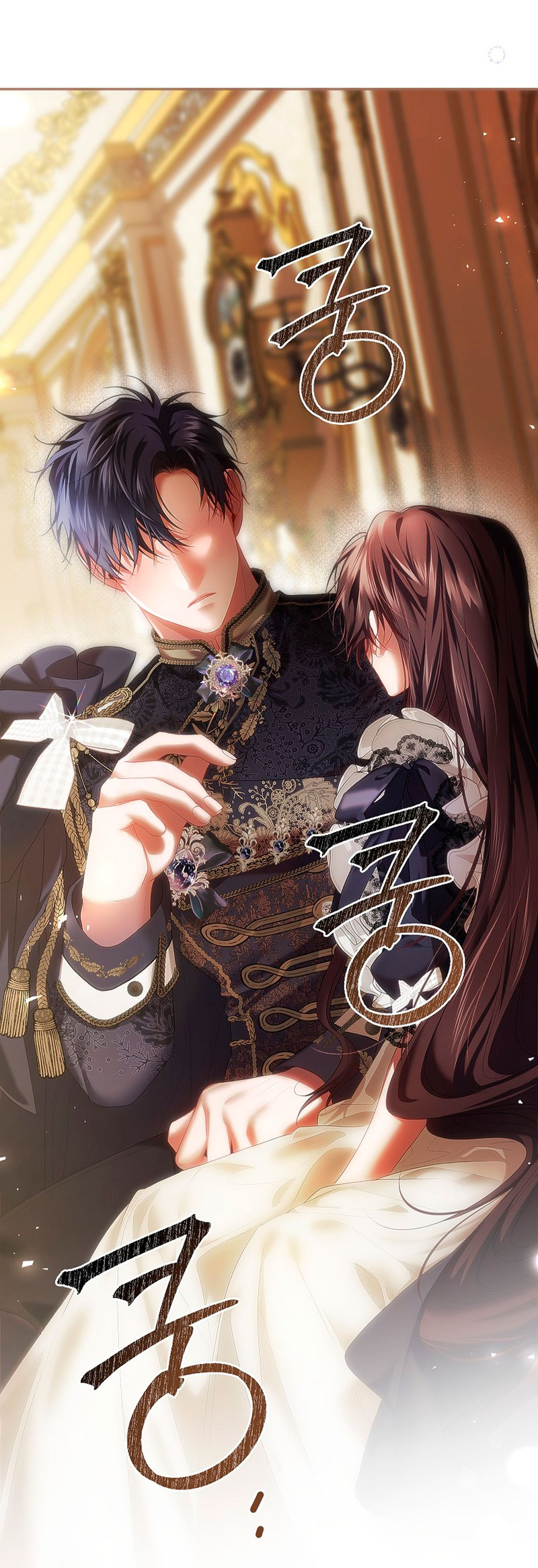 El tiempo adicional de la enferma terminal Capítulo 44 - Página 51