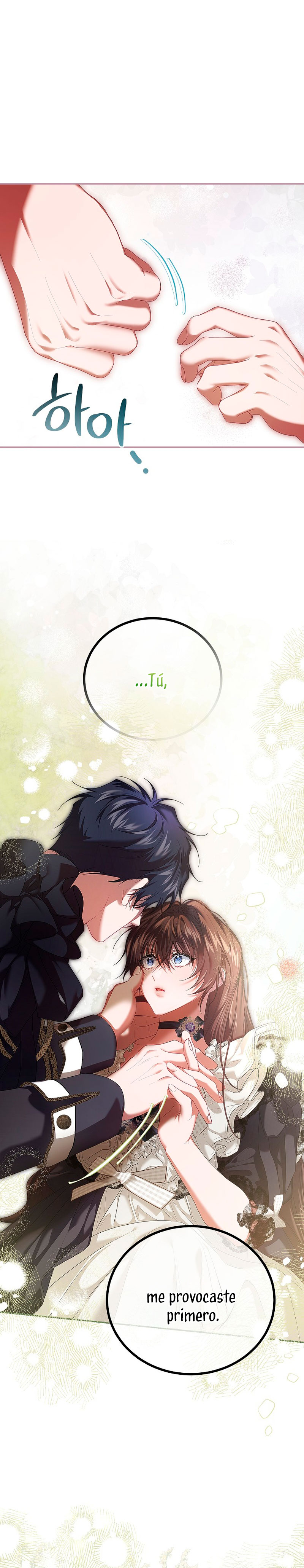 El tiempo adicional de la enferma terminal Capítulo 44 - Página 57