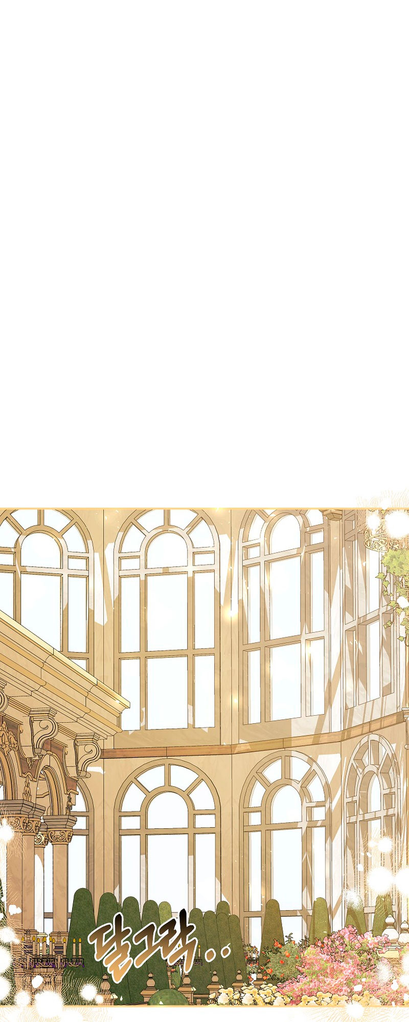 El tiempo adicional de la enferma terminal Capítulo 45 - Página 55