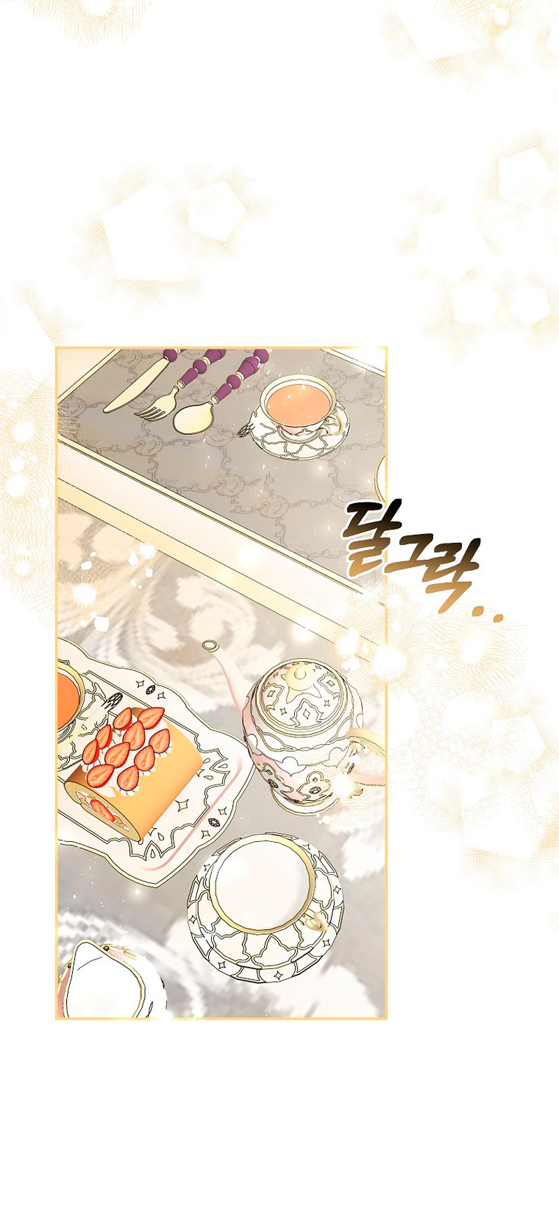 El tiempo adicional de la enferma terminal Capítulo 45 - Página 56