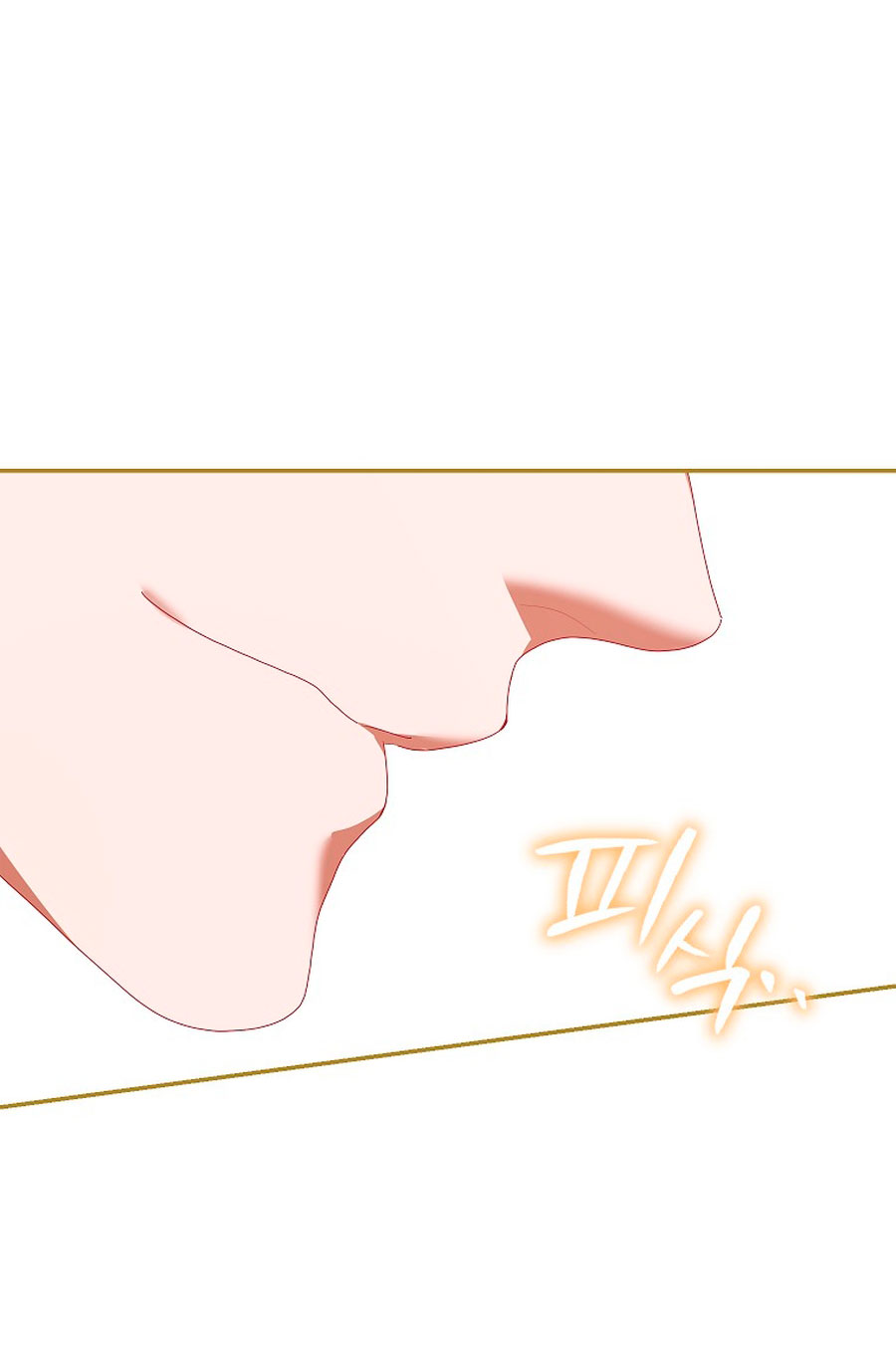 El tiempo adicional de la enferma terminal Capítulo 46 - Página 11