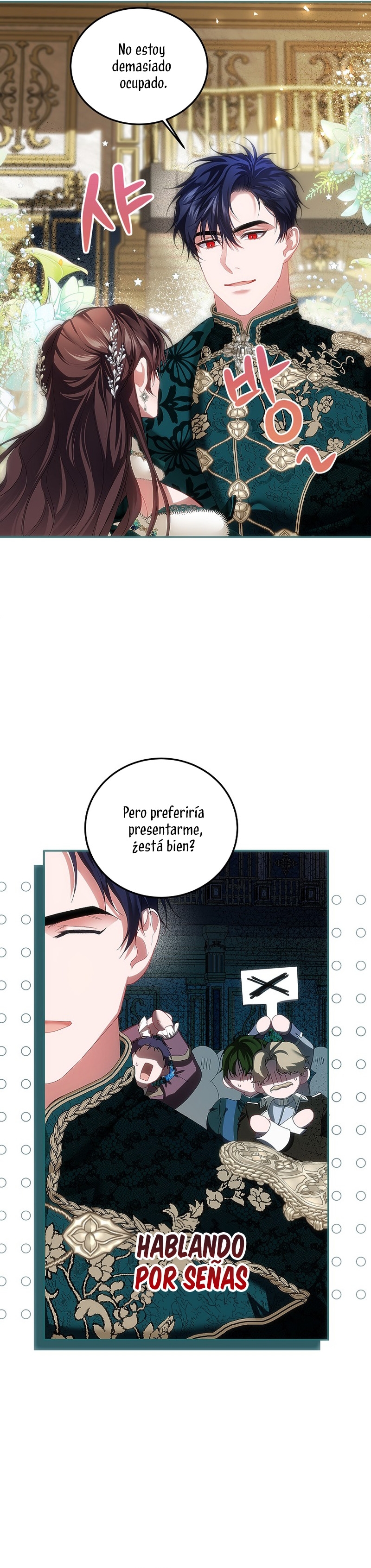 El tiempo adicional de la enferma terminal Capítulo 48 - Página 23