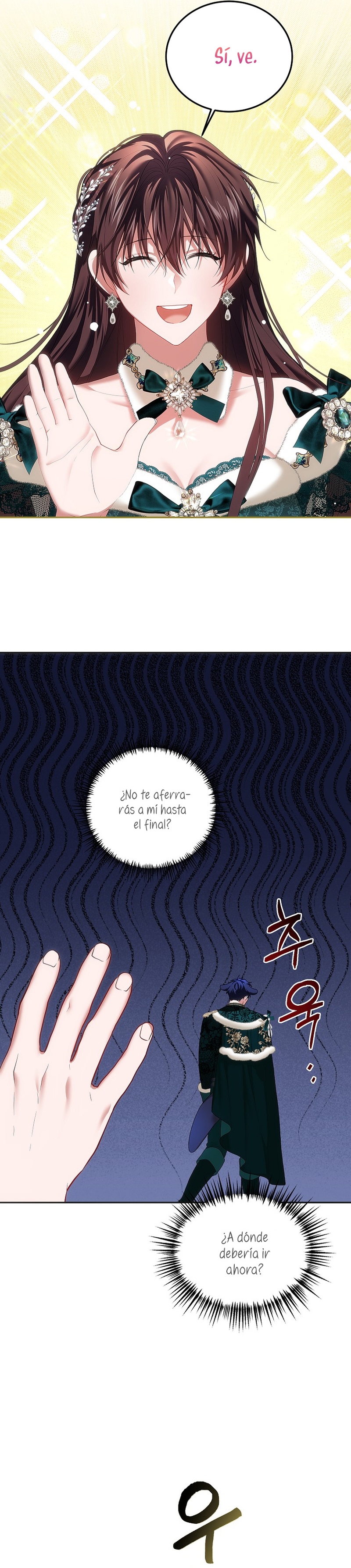 El tiempo adicional de la enferma terminal Capítulo 48 - Página 26