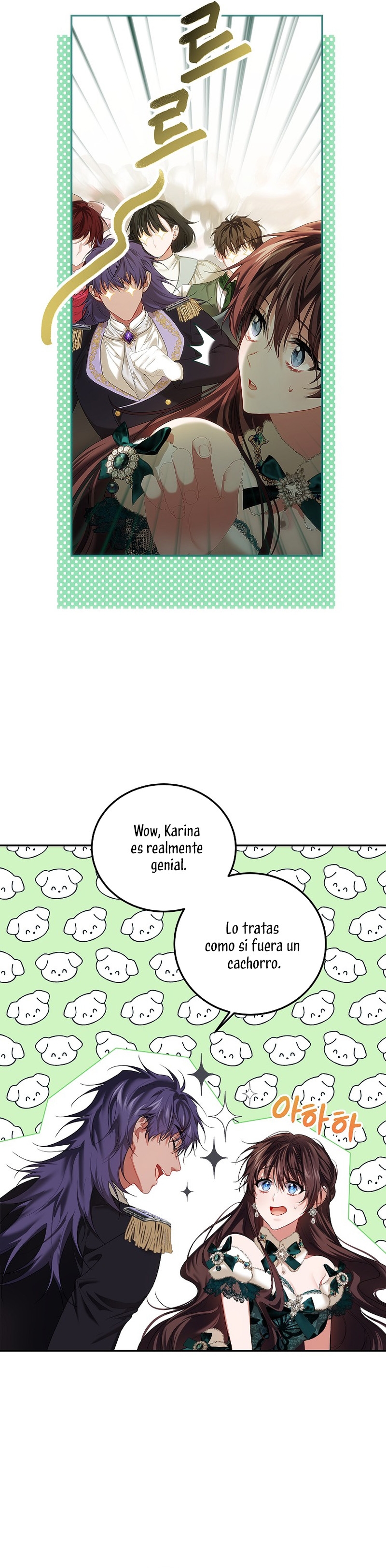 El tiempo adicional de la enferma terminal Capítulo 48 - Página 27