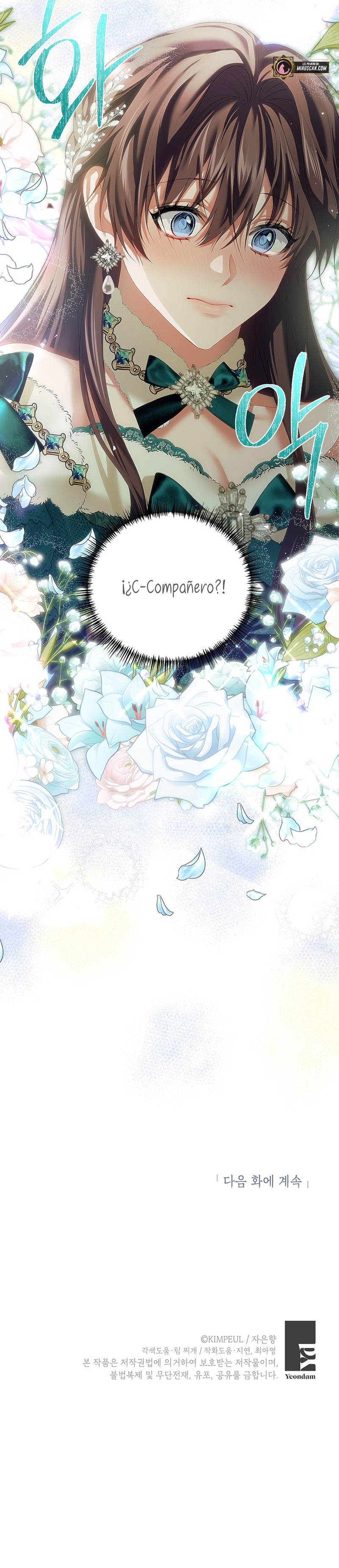 El tiempo adicional de la enferma terminal Capítulo 48 - Página 34