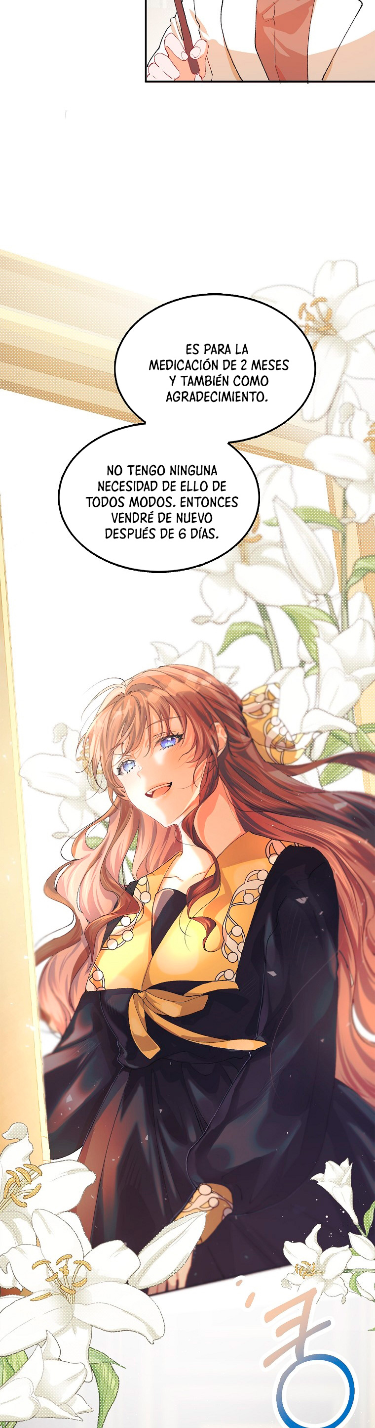 El tiempo adicional de la enferma terminal Capítulo 5 - Página 25