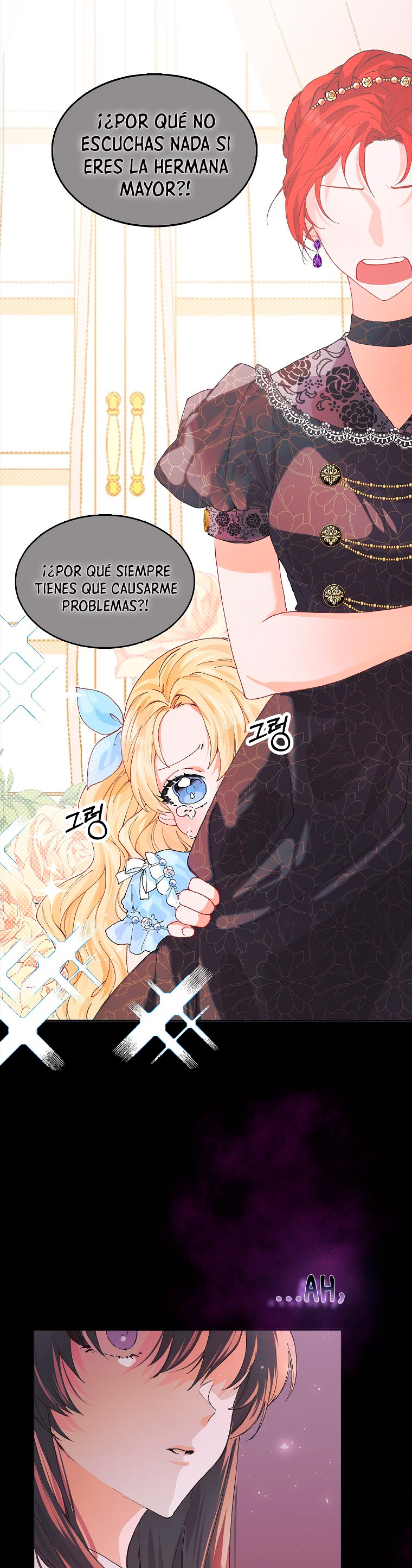 El tiempo adicional de la enferma terminal Capítulo 5 - Página 3