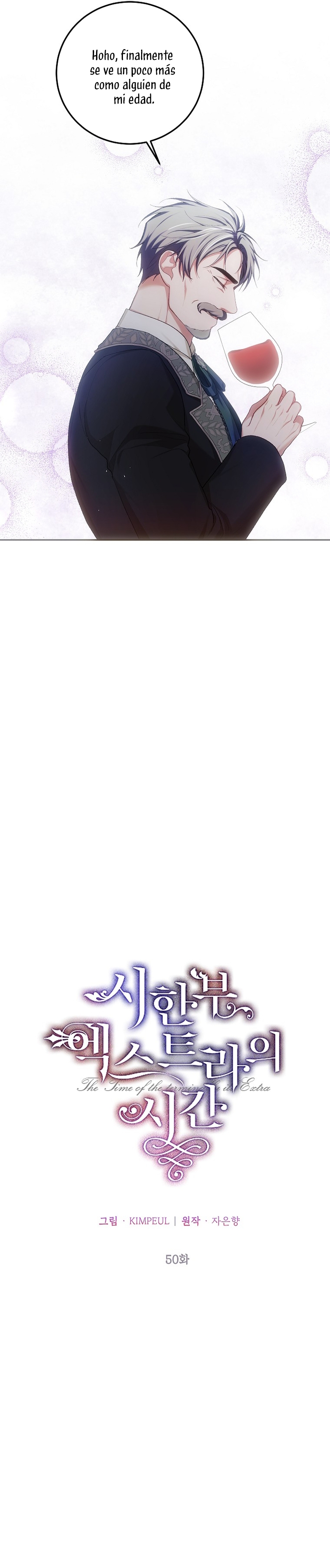 El tiempo adicional de la enferma terminal Capítulo 50 - Página 23