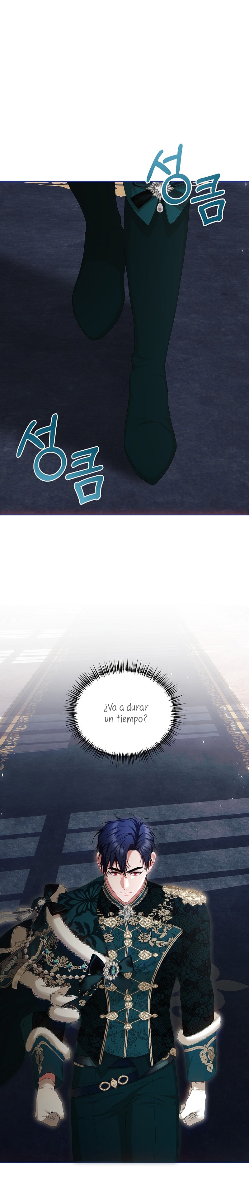 El tiempo adicional de la enferma terminal Capítulo 50 - Página 3