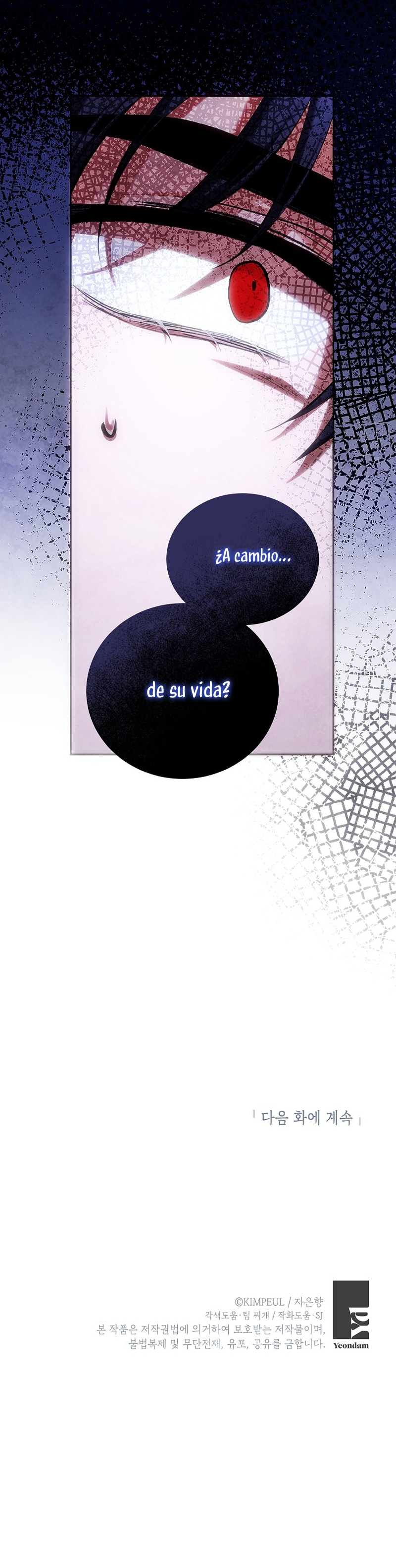 El tiempo adicional de la enferma terminal Capítulo 50 - Página 37