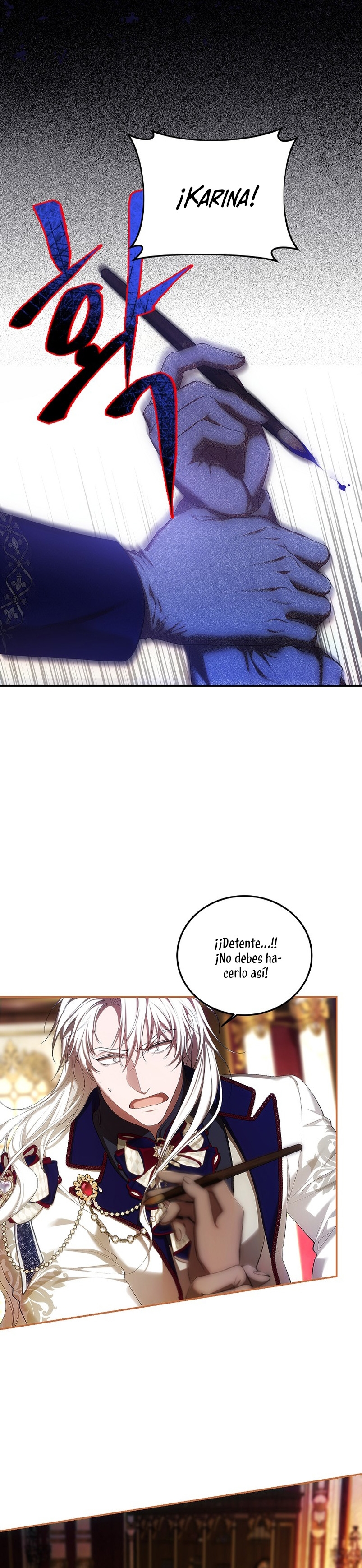 El tiempo adicional de la enferma terminal Capítulo 51 - Página 15