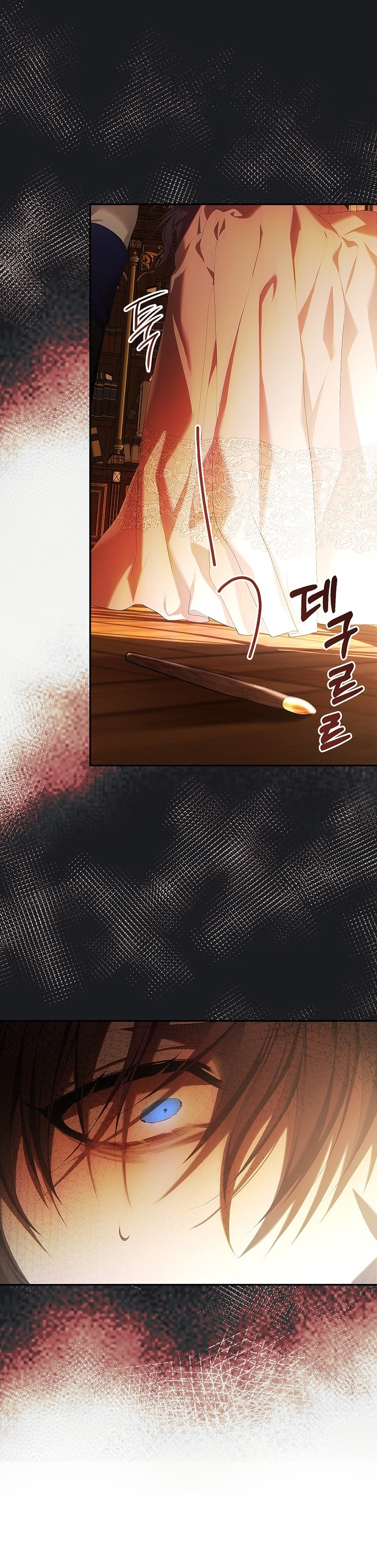 El tiempo adicional de la enferma terminal Capítulo 51 - Página 22