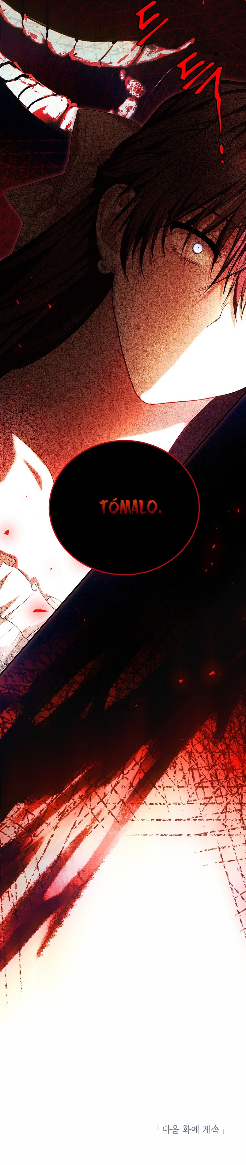 El tiempo adicional de la enferma terminal Capítulo 51 - Página 37