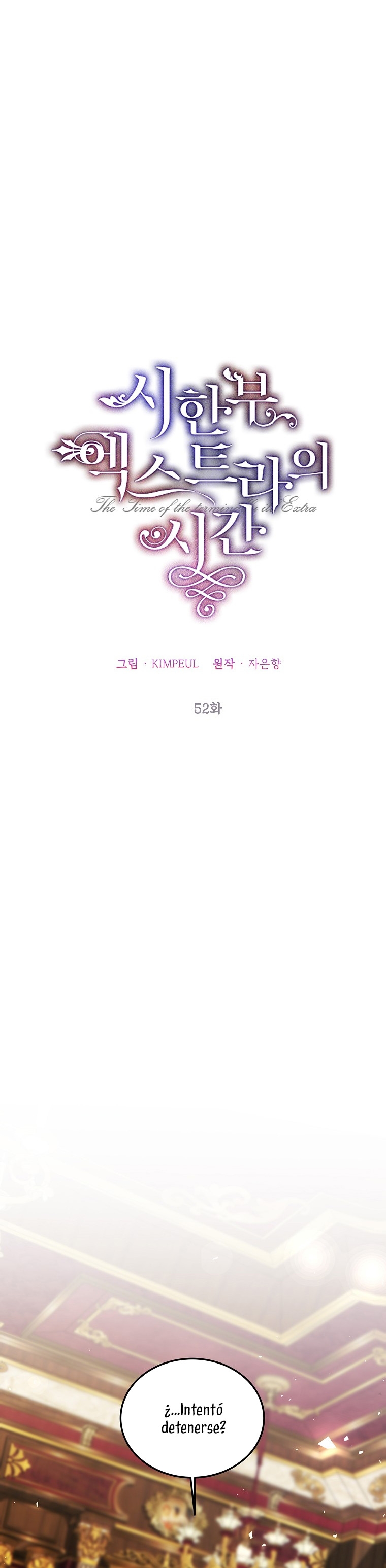 El tiempo adicional de la enferma terminal Capítulo 52 - Página 3