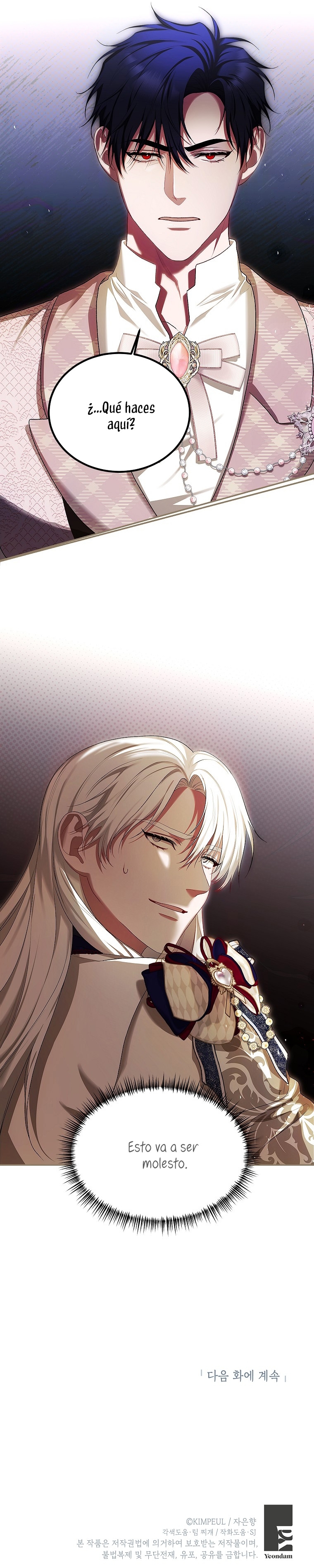 El tiempo adicional de la enferma terminal Capítulo 52 - Página 35