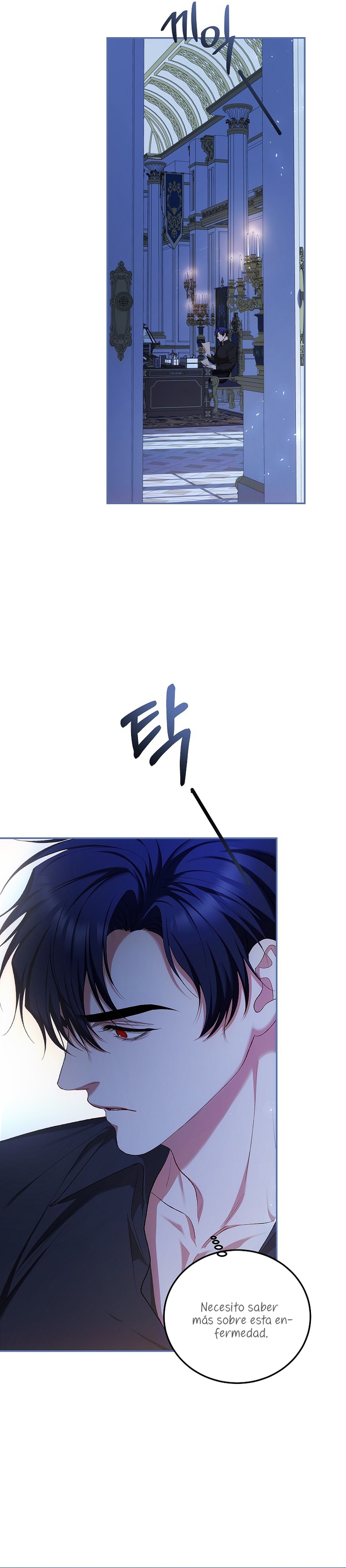 El tiempo adicional de la enferma terminal Capítulo 54 - Página 26