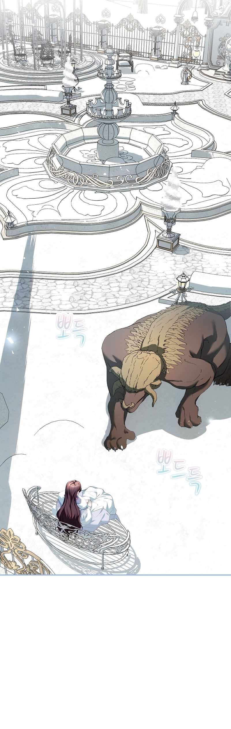 El tiempo adicional de la enferma terminal Capítulo 55 - Página 11