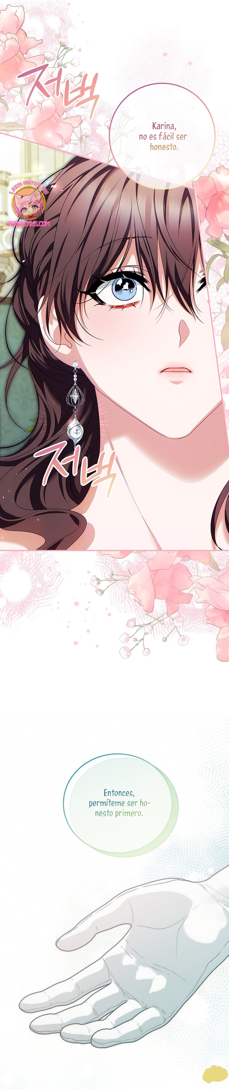 El tiempo adicional de la enferma terminal Capítulo 55 - Página 35