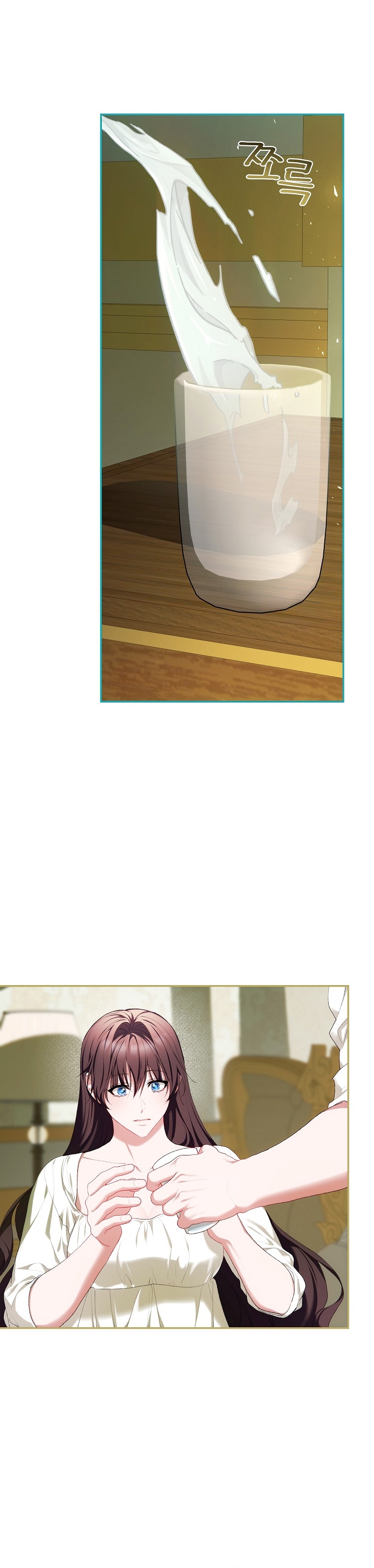 El tiempo adicional de la enferma terminal Capítulo 57 - Página 28