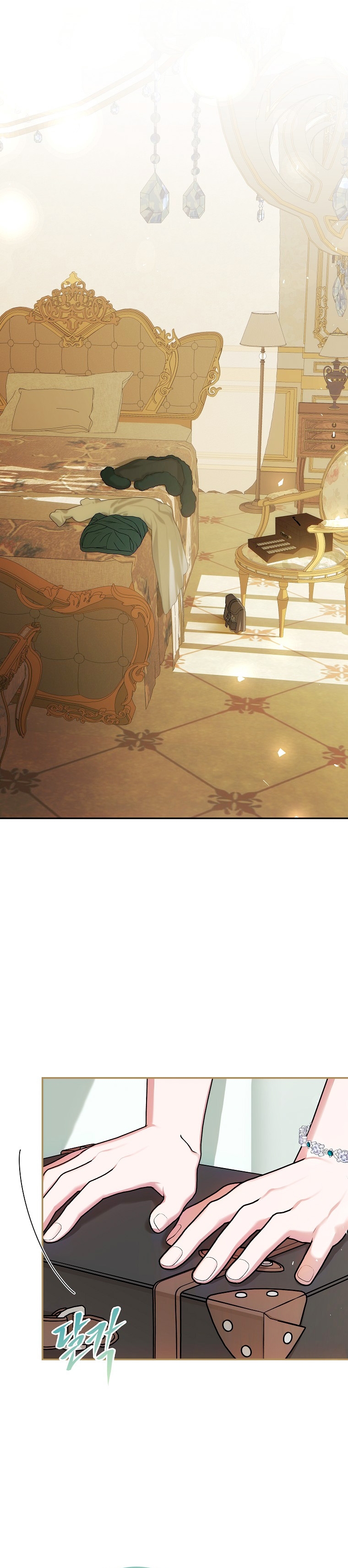 El tiempo adicional de la enferma terminal Capítulo 57 - Página 3