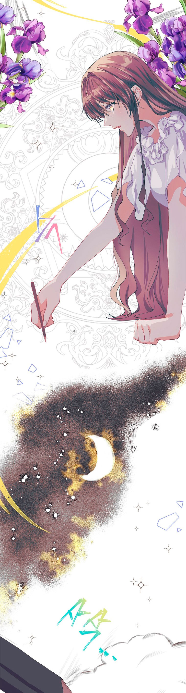 El tiempo adicional de la enferma terminal Capítulo 6 - Página 29