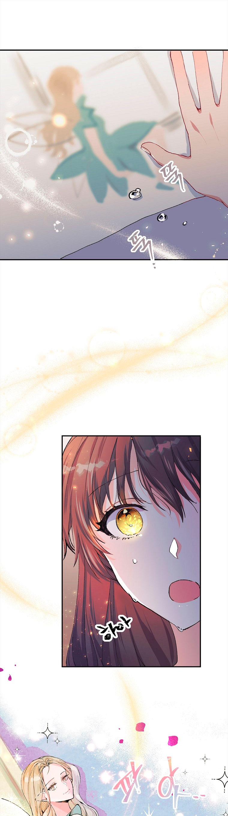 El tiempo adicional de la enferma terminal Capítulo 6 - Página 31