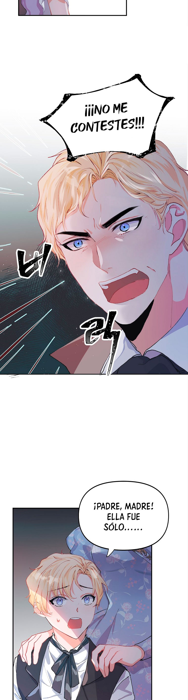 El tiempo adicional de la enferma terminal Capítulo 6 - Página 8