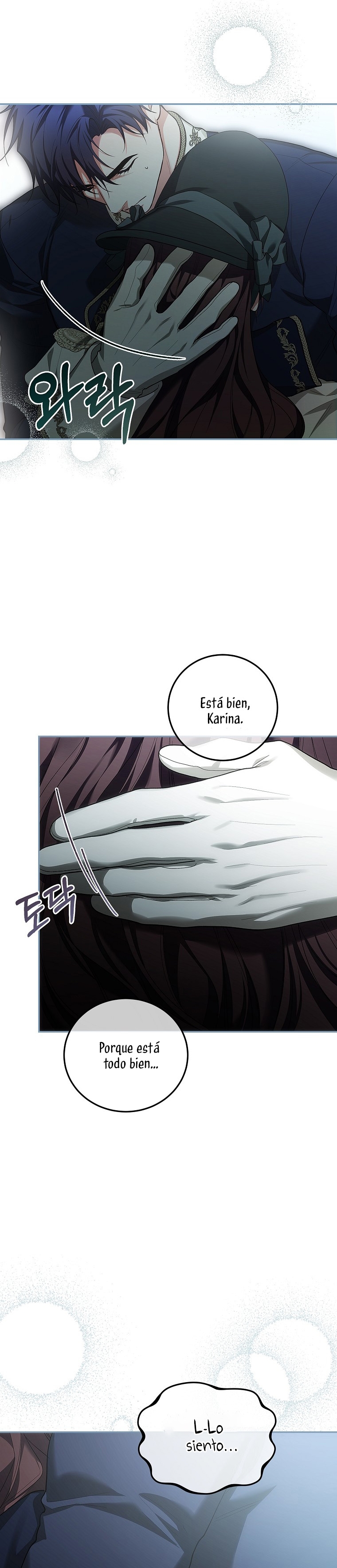 El tiempo adicional de la enferma terminal Capítulo 60 - Página 22