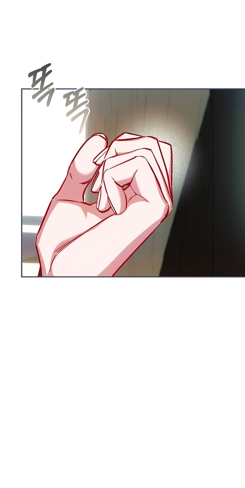 El tiempo adicional de la enferma terminal Capítulo 63 - Página 11