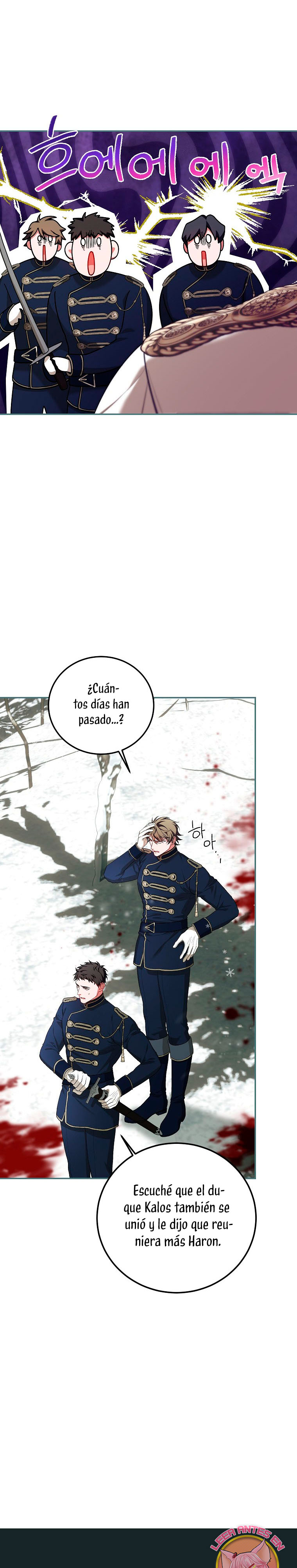 El tiempo adicional de la enferma terminal Capítulo 64 - Página 12