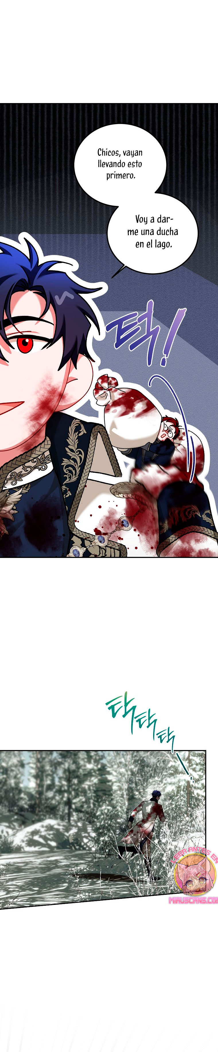 El tiempo adicional de la enferma terminal Capítulo 64 - Página 26