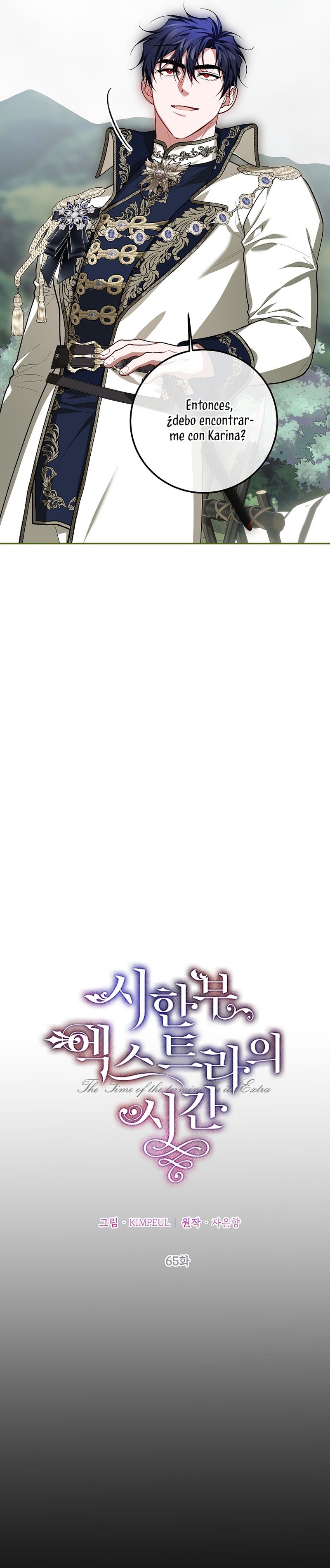 El tiempo adicional de la enferma terminal Capítulo 65 - Página 15