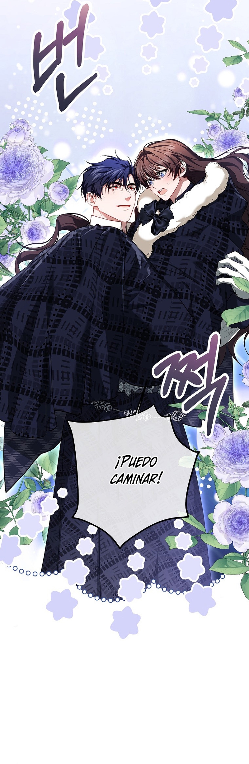 El tiempo adicional de la enferma terminal Capítulo 65 - Página 32