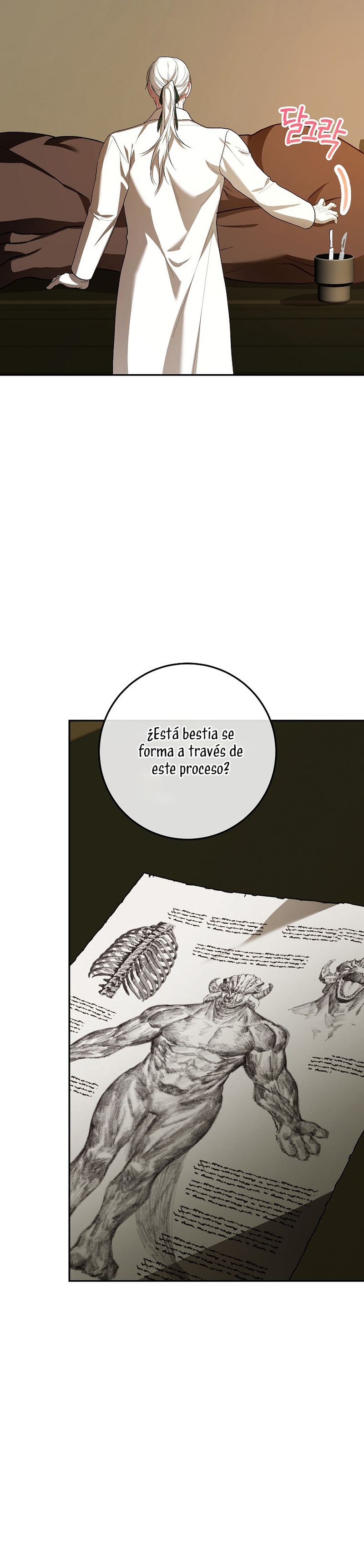 El tiempo adicional de la enferma terminal Capítulo 65 - Página 4