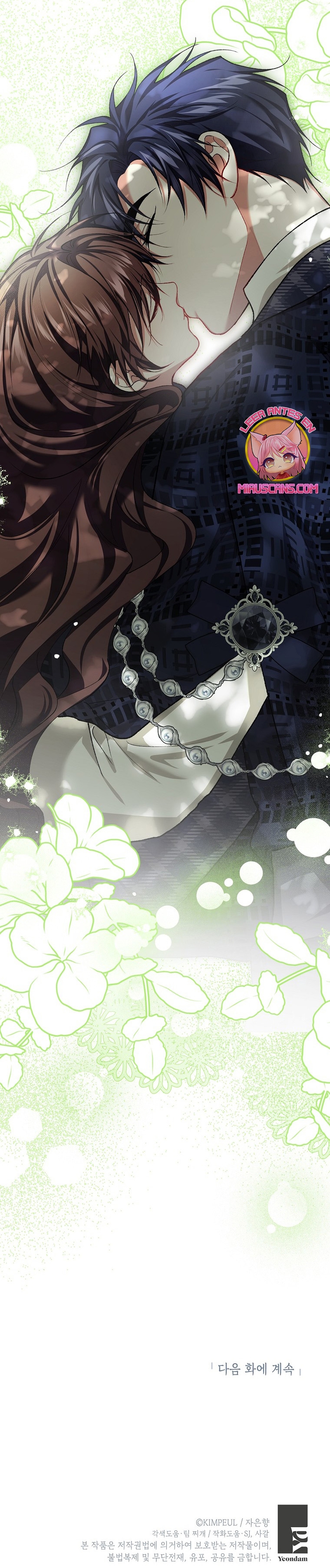 El tiempo adicional de la enferma terminal Capítulo 65 - Página 47