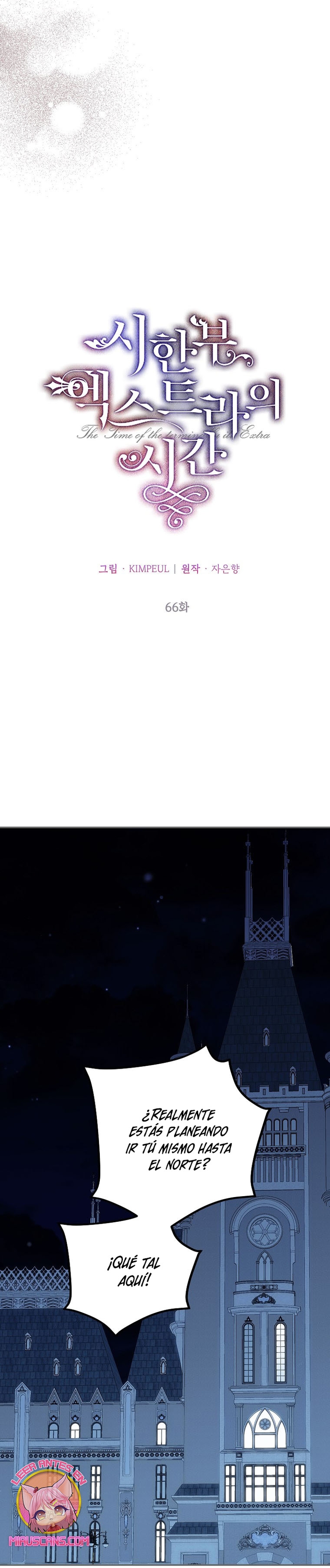 El tiempo adicional de la enferma terminal Capítulo 66 - Página 21