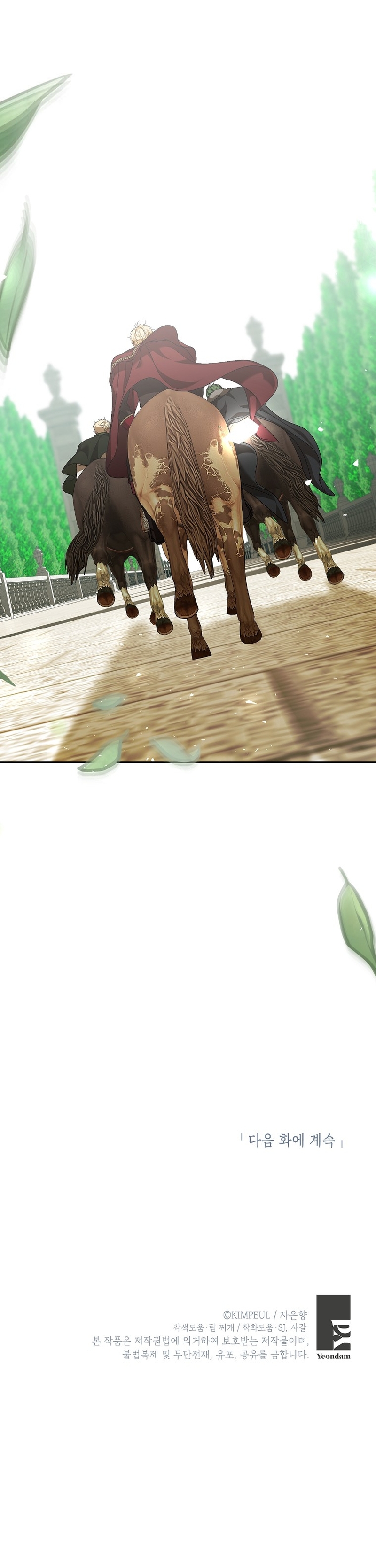 El tiempo adicional de la enferma terminal Capítulo 66 - Página 46