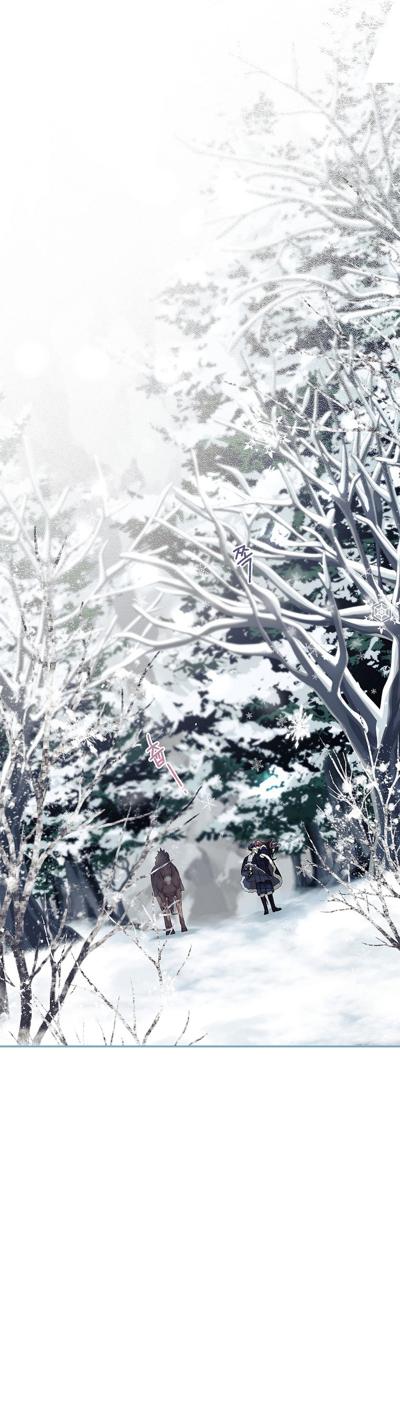 El tiempo adicional de la enferma terminal Capítulo 67 - Página 16