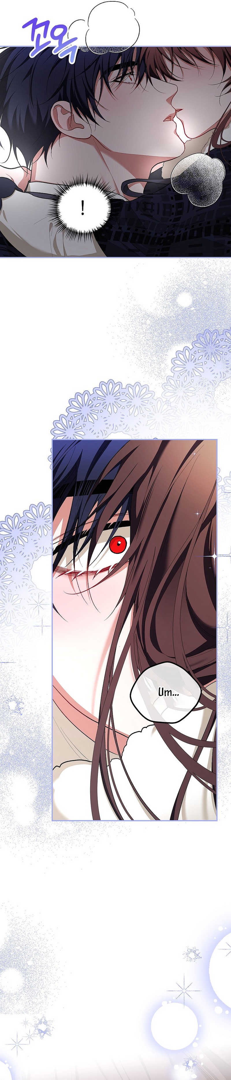 El tiempo adicional de la enferma terminal Capítulo 67 - Página 17