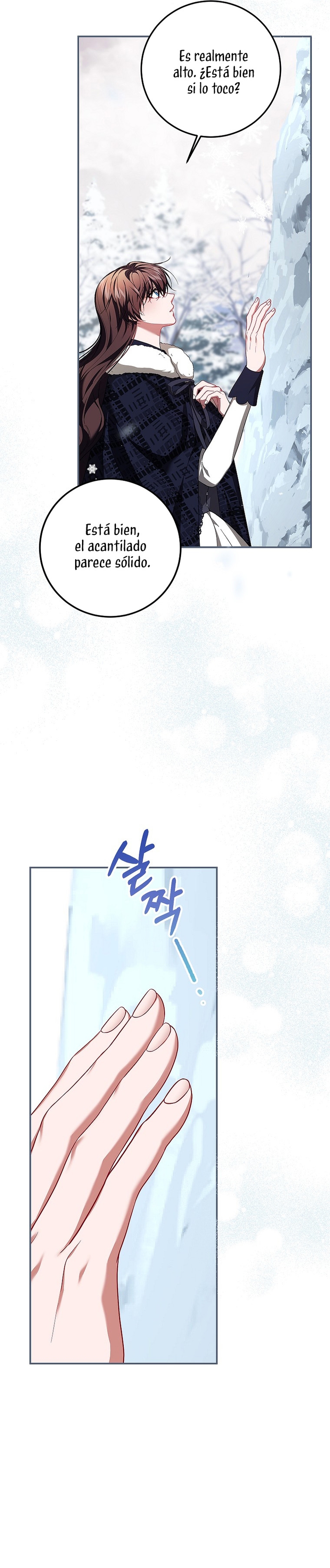 El tiempo adicional de la enferma terminal Capítulo 67 - Página 6