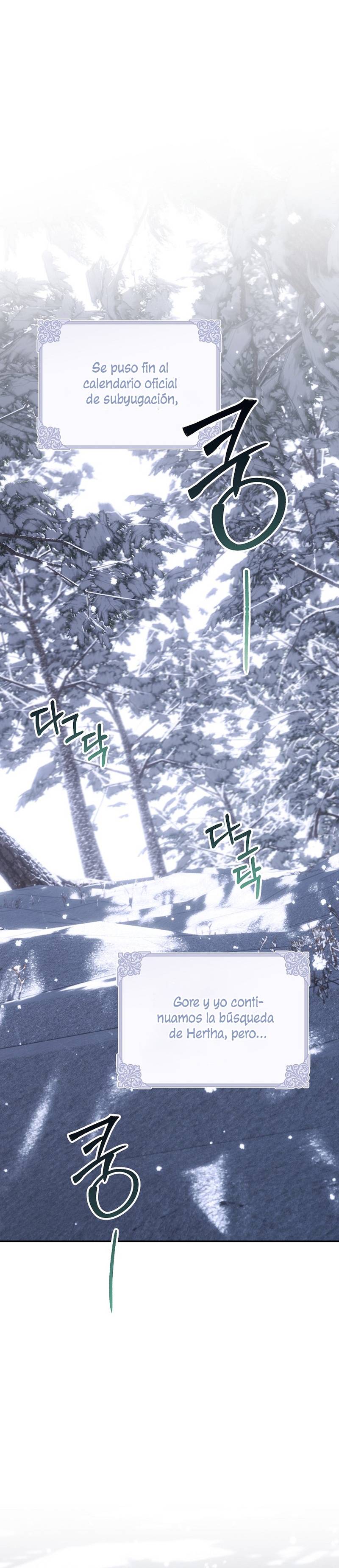 El tiempo adicional de la enferma terminal Capítulo 69 - Página 27