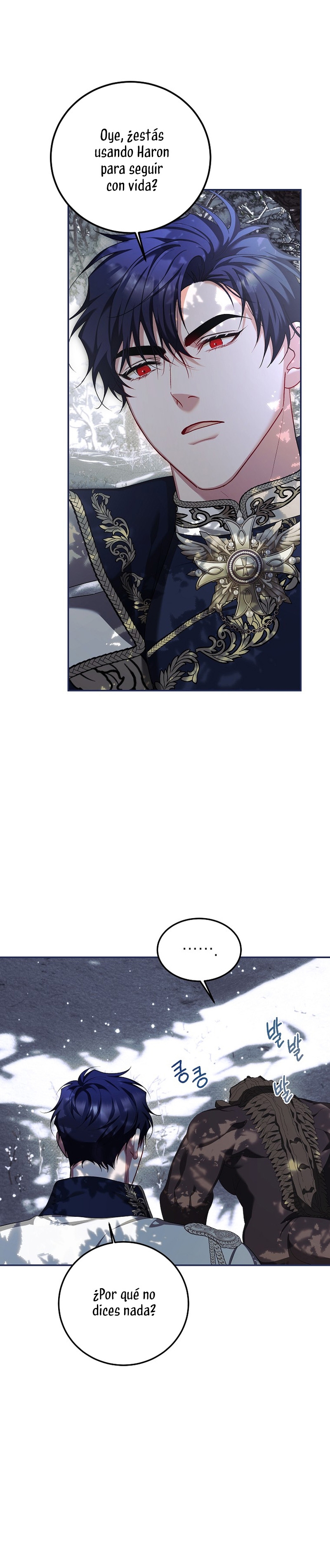 El tiempo adicional de la enferma terminal Capítulo 69 - Página 31