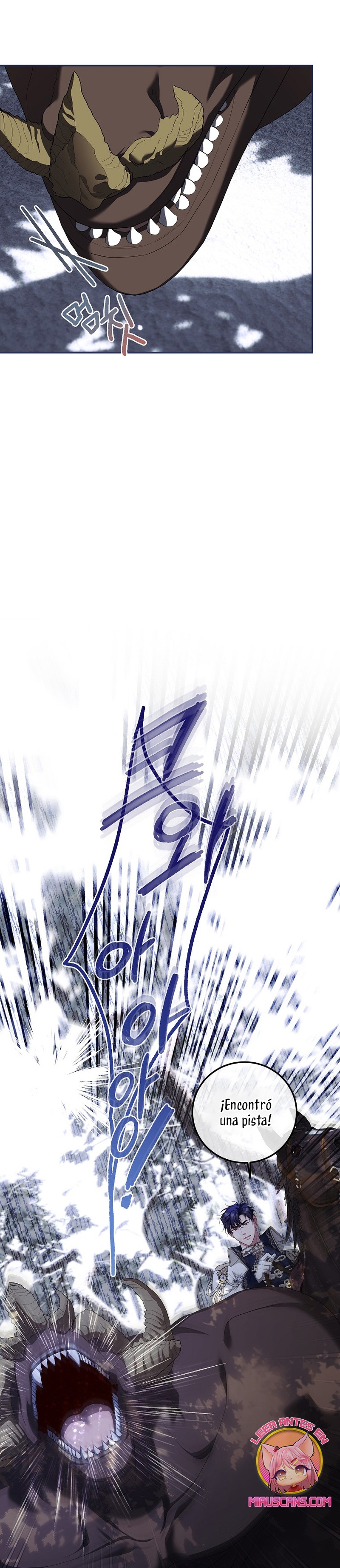 El tiempo adicional de la enferma terminal Capítulo 69 - Página 32