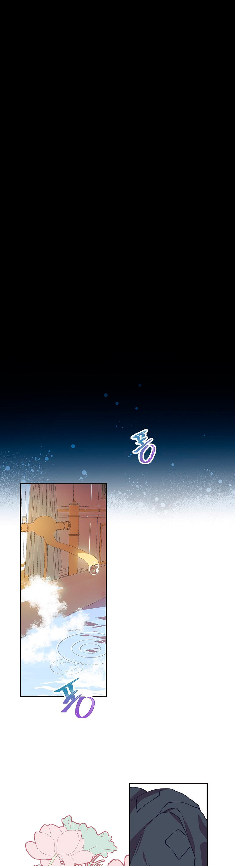 El tiempo adicional de la enferma terminal Capítulo 7 - Página 15