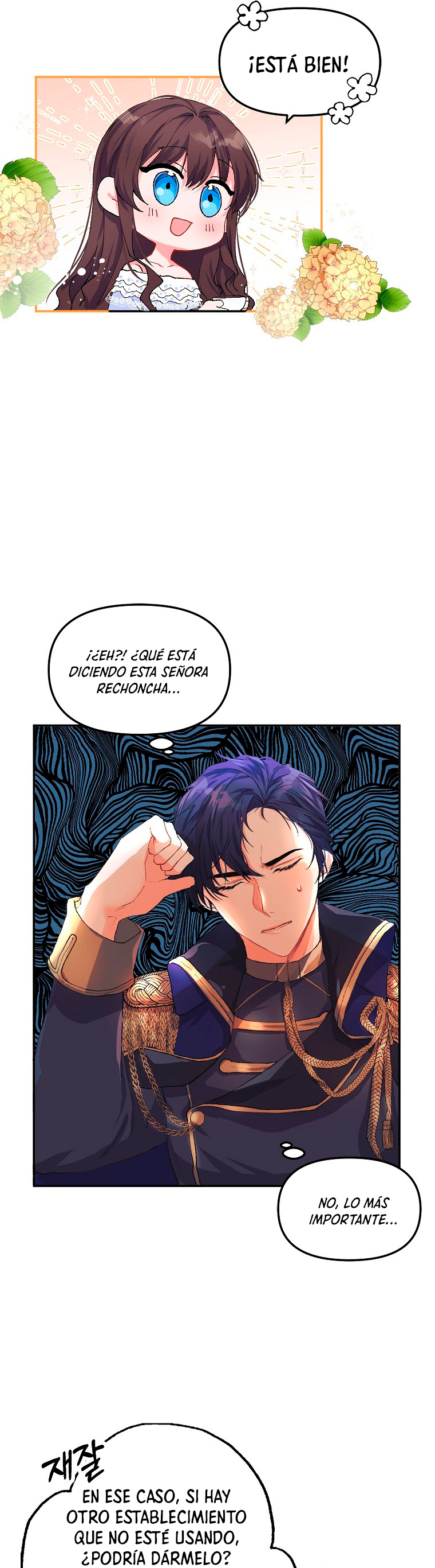 El tiempo adicional de la enferma terminal Capítulo 7 - Página 31