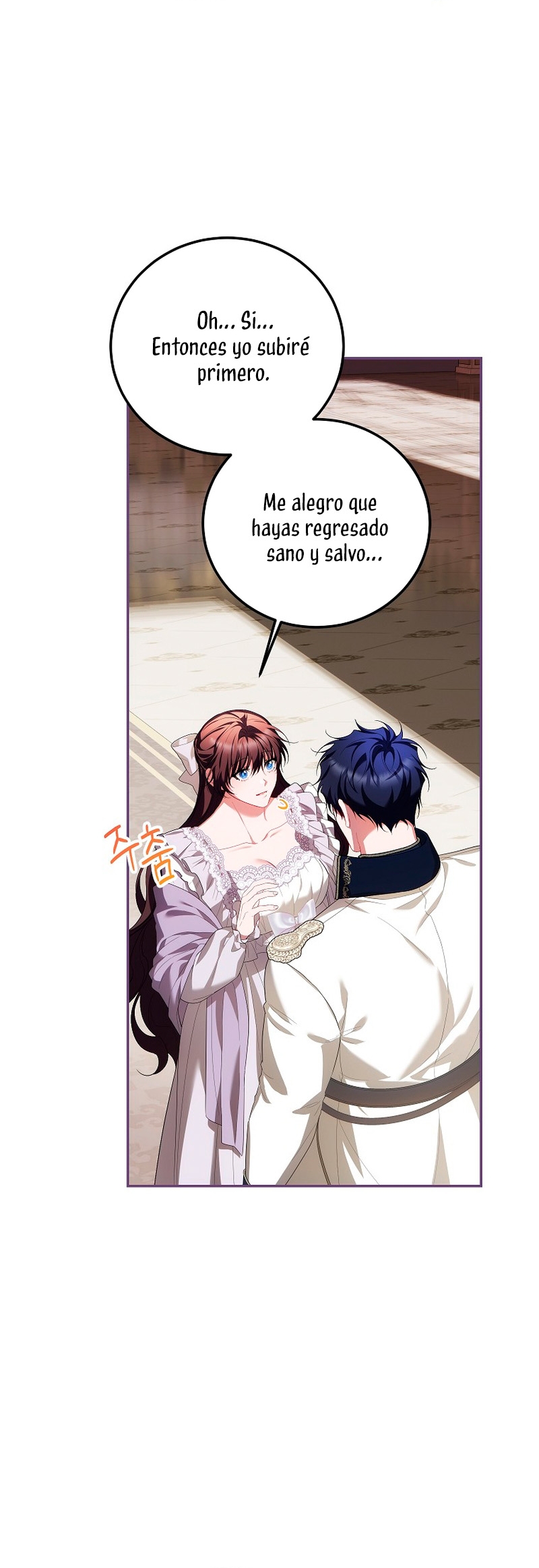 El tiempo adicional de la enferma terminal Capítulo 70 - Página 11