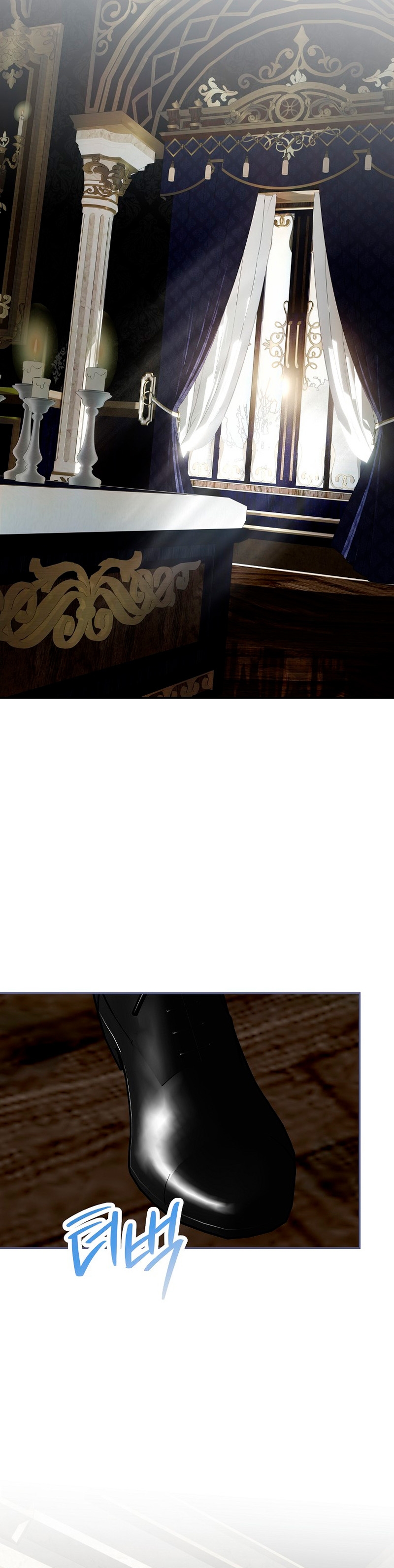 El tiempo adicional de la enferma terminal Capítulo 70 - Página 20