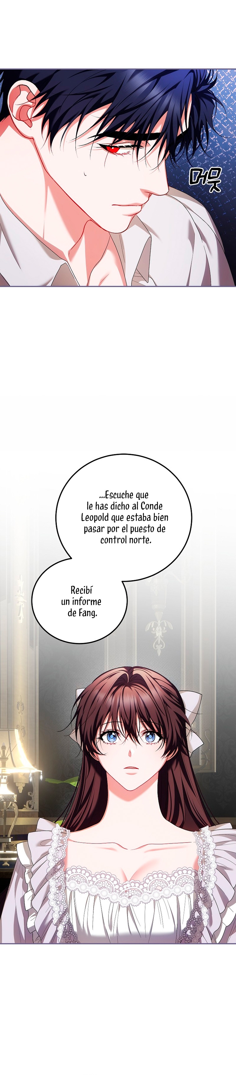 El tiempo adicional de la enferma terminal Capítulo 70 - Página 26