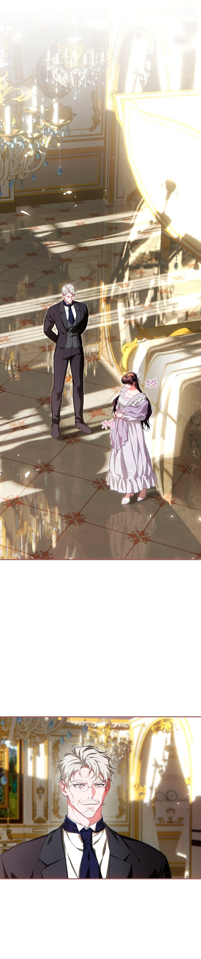 El tiempo adicional de la enferma terminal Capítulo 70 - Página 3