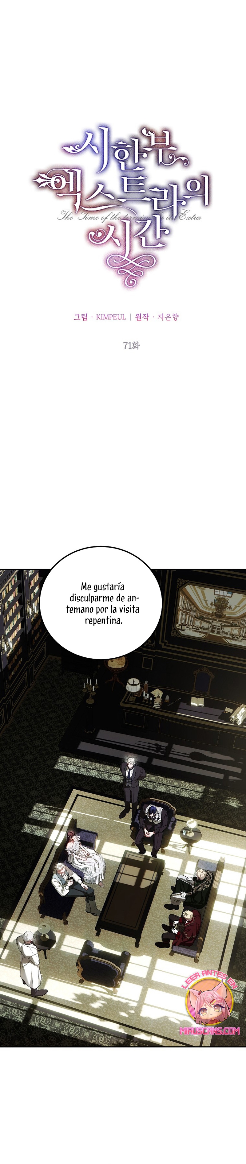 El tiempo adicional de la enferma terminal Capítulo 71 - Página 3